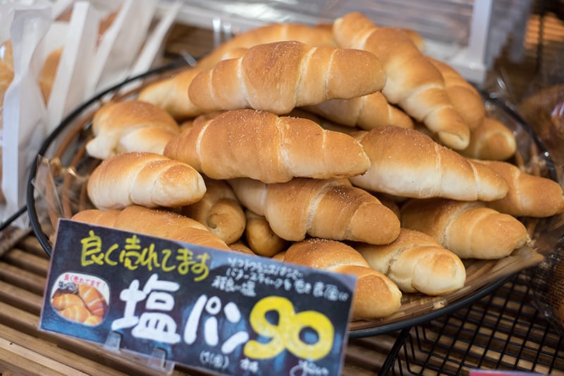 おいしい低糖質「はだか麦塩パン」